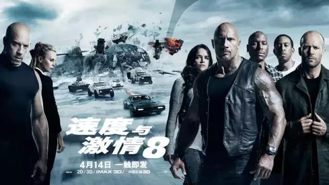 不得不看的三大汽车电影,10部经典汽车类电影