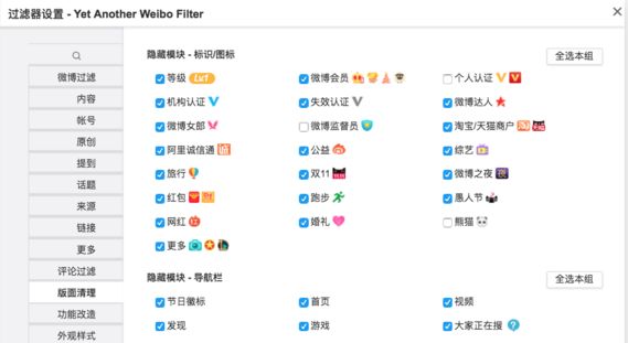 chrome鎬庝箞鍙戞尌鏋佽嚧,chrome鍗佸ぇ鐥涚偣