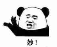 新型马鞍椅,马鞍椅国外