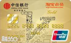用支付宝和微信刷信用卡有区别吗,微信和支付宝申请信用卡哪个容易