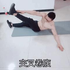 器械腹肌训练方法30天八块腹肌,器械腹肌训练方法7天八块腹肌