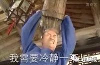 循环扇和无叶风扇是智商税吗,无叶风扇是智商税吗