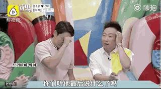 20多岁的小伙娶韩国40多岁的明星,中国富二代娶韩国女孩