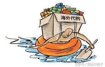 200元香水成本仅1元！代购真的靠谱吗？喷码、物流、小票都是假的