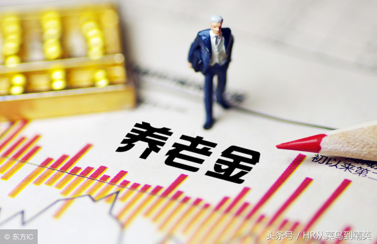 没交过社保的人怎样给自己交社保,没有工作自己交社保应该怎么交