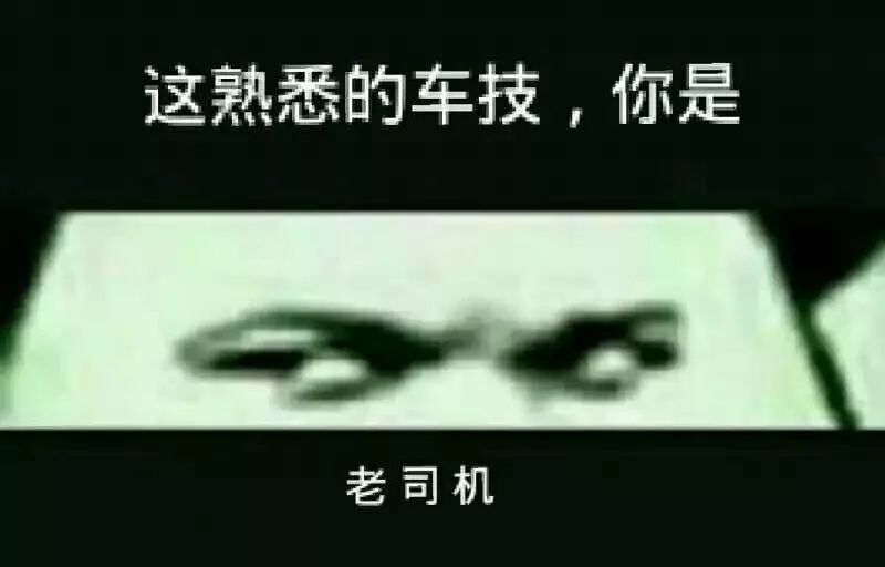 驾驶证累计记满12分还可以开车吗,驾驶证记满12分继续开车怎么处罚