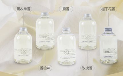 洗完三天都不油的洗发水测评,洗了又香又蓬松顺滑的洗发水