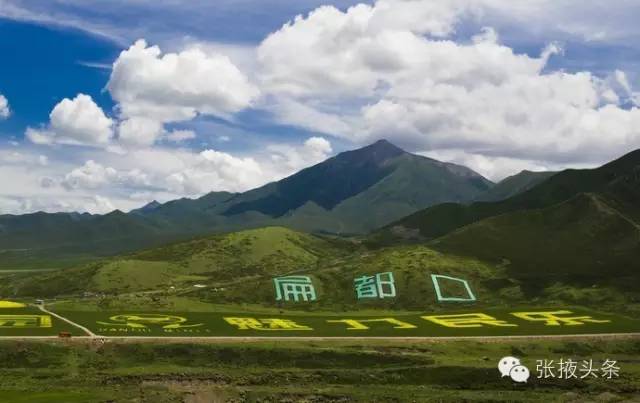 来张掖赏美景,去张掖看丹霞