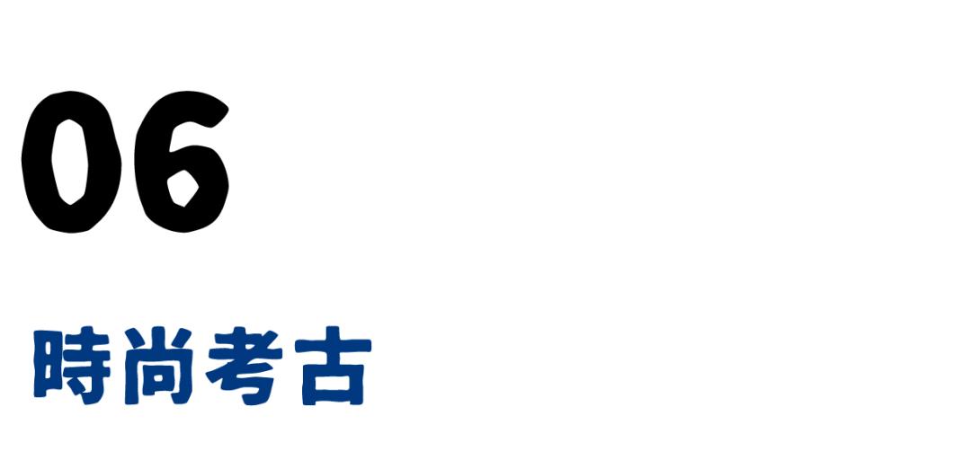 80年代怀旧生活日本,日本80年代很美好