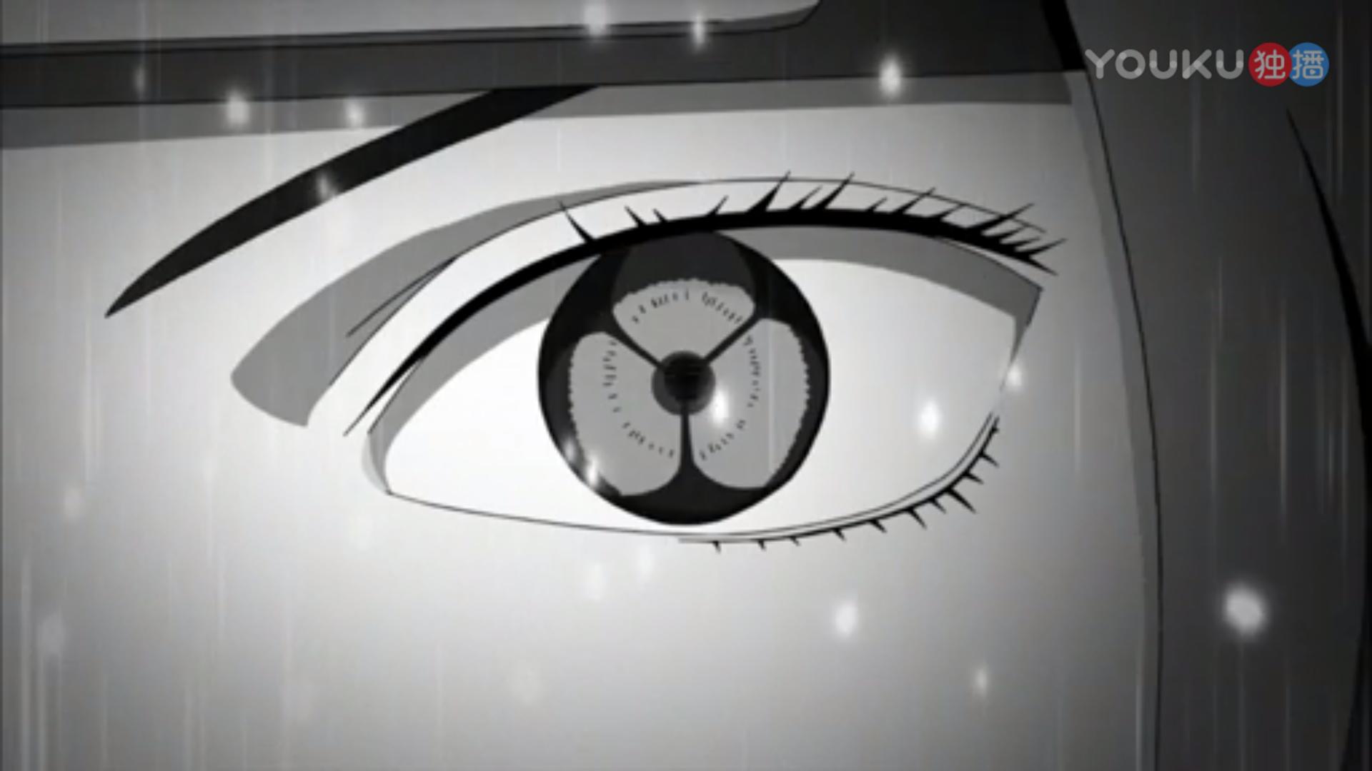 火影七大瞳术,火影万花筒写轮眼的100种形态