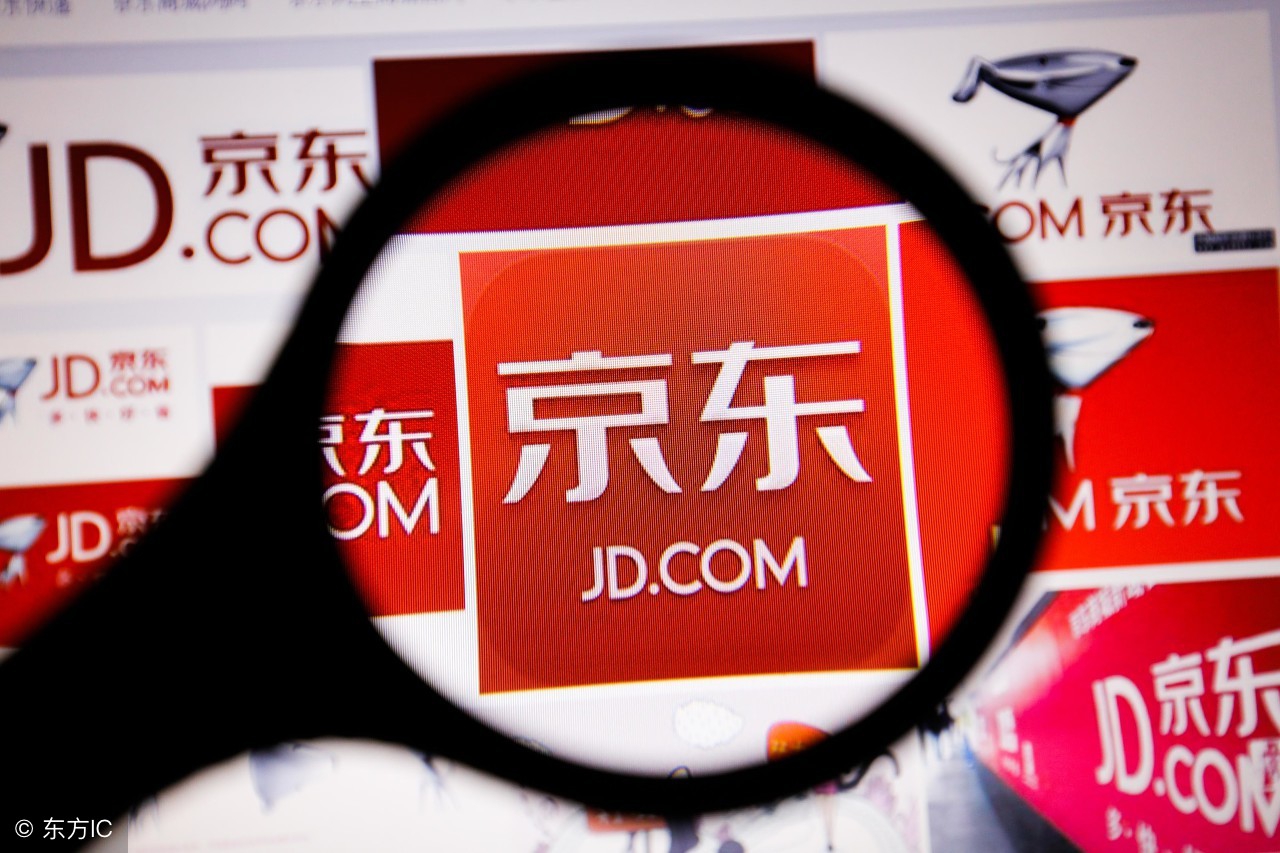 京东自营和官方旗舰店送货区别,京东送货快的店是正品吗