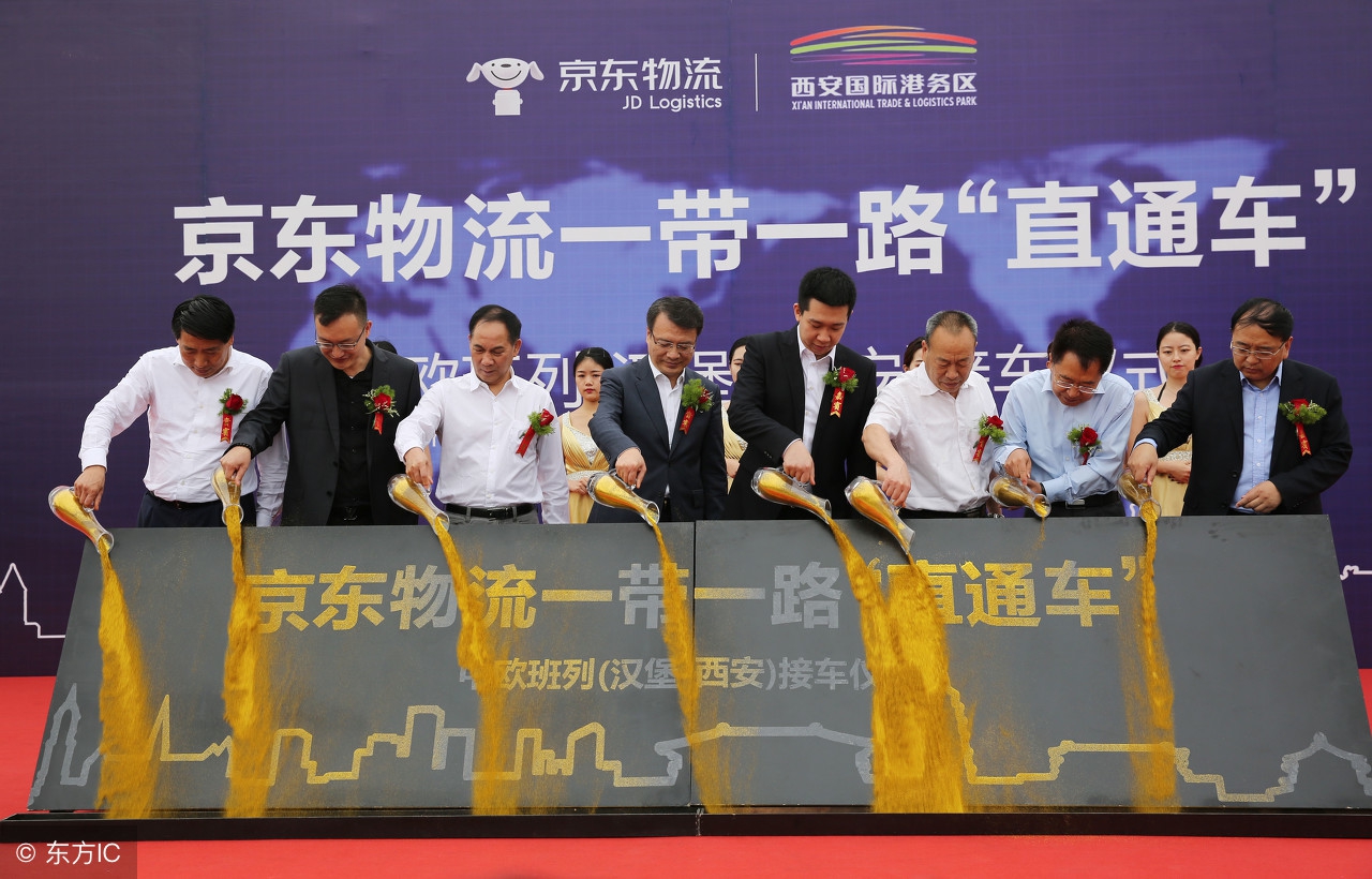 京东自营和官方旗舰店送货区别,京东送货快的店是正品吗