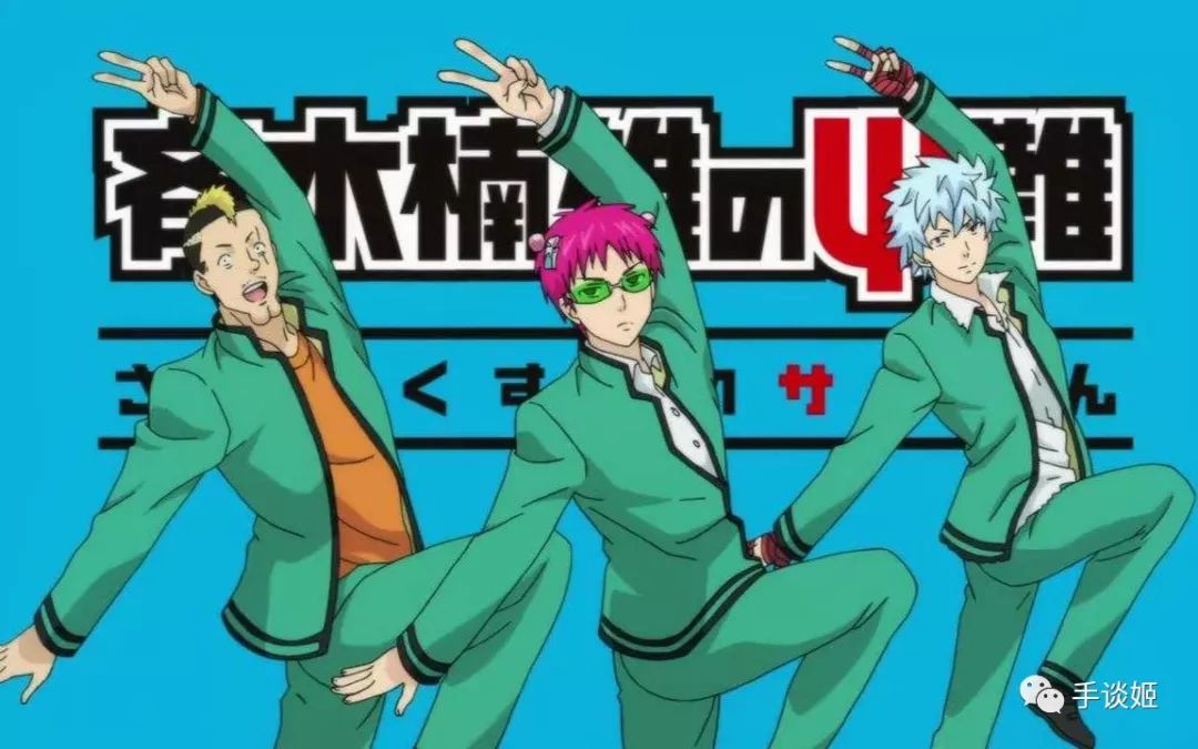 我只是个兴趣使然的英雄,我的兴趣只是当一个英雄