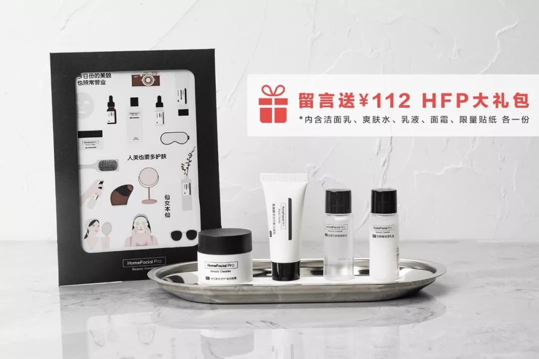 黑头用黑头膏为什么去不掉黑头,清洁黑头推荐用黑头仪还是黑头铲