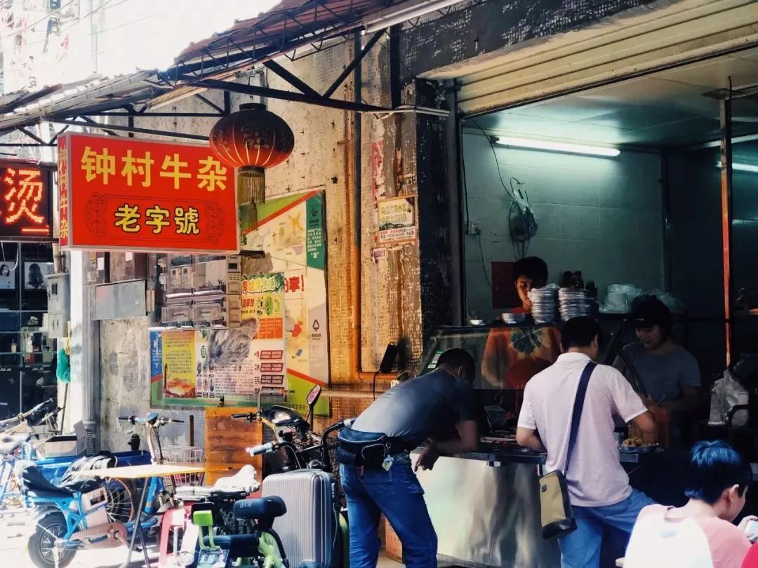 广州首屈一指的牛杂店,广州牛杂排名第一名