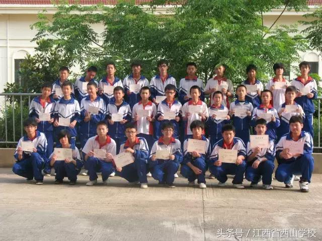 鹿泉西山学校未来怎么样,西山学校未来怎么样