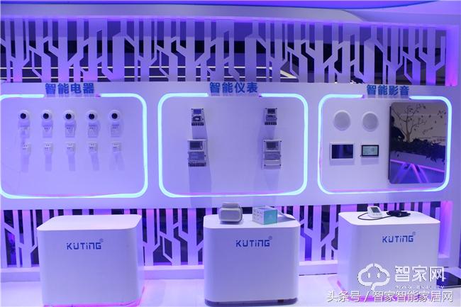 聪明屋智能家居官网,聪明屋智能家居如何