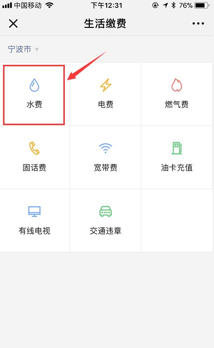 鎱堟邯鐕冩皵缂磋垂,鎱堟邯姘寸數鐕冩皵鏀惰垂鏍囧噯