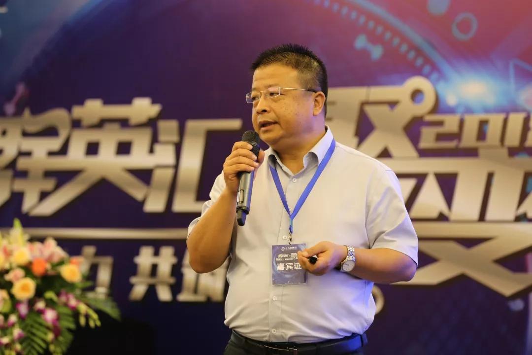 聚·变｜融势合力共筑荣耀258集团2018群英汇隆重举行