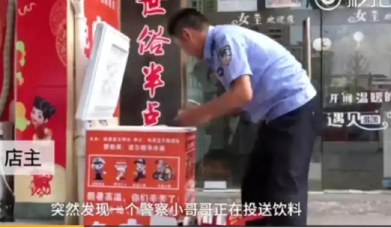 三分钟法治新闻,三分钟法治新闻全知道