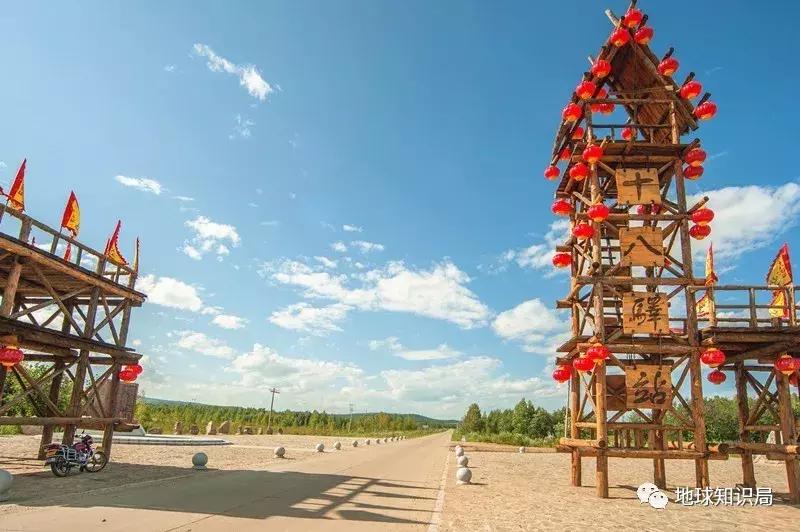 中国的北极领土,中国的北极政策