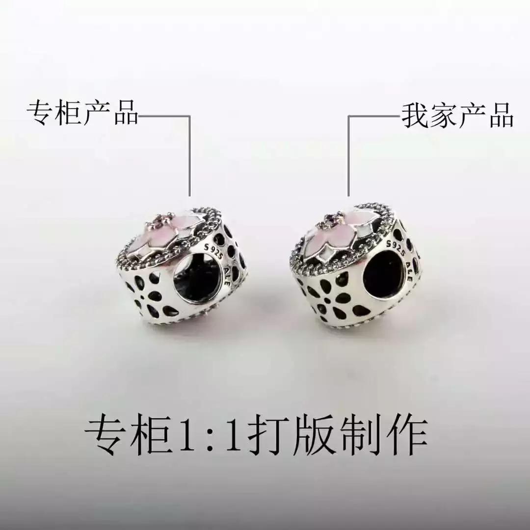 深圳水贝潘多拉925银手链,深圳水贝潘多拉真的假的