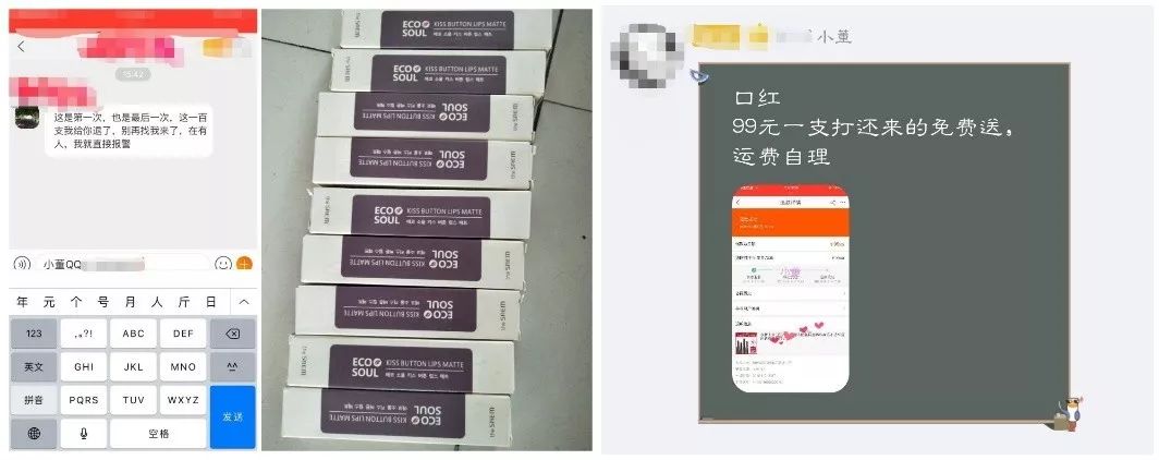 淘宝被打假团盯上了怎么办,淘宝反职业打假人