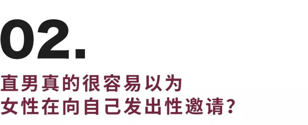 男生女生都可以用的app,男生女生交友恋爱软件