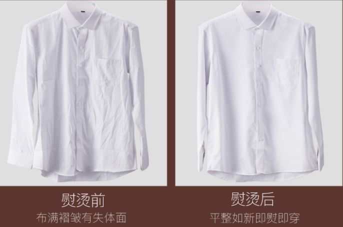 快速整平皱衣服,褶皱衣服如何快速恢复