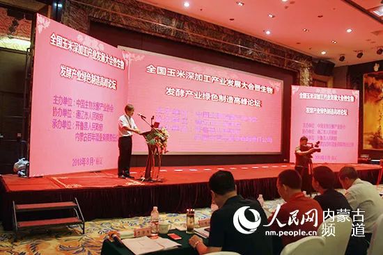 通辽市重磅新闻,通辽发布最新消息