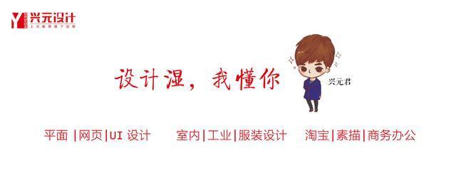 12个必备室内设计尺寸,室内设计常见尺寸大全