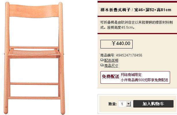 宜家可以整体装修吗 (宜家装修好吗)