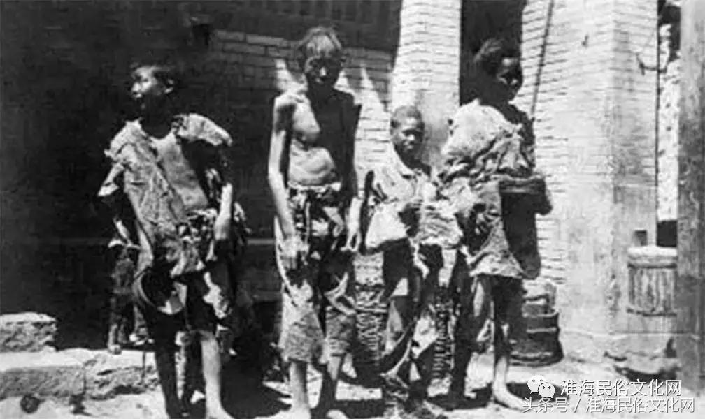 季朗友「民国旧闻」系列之——乞讨的方式