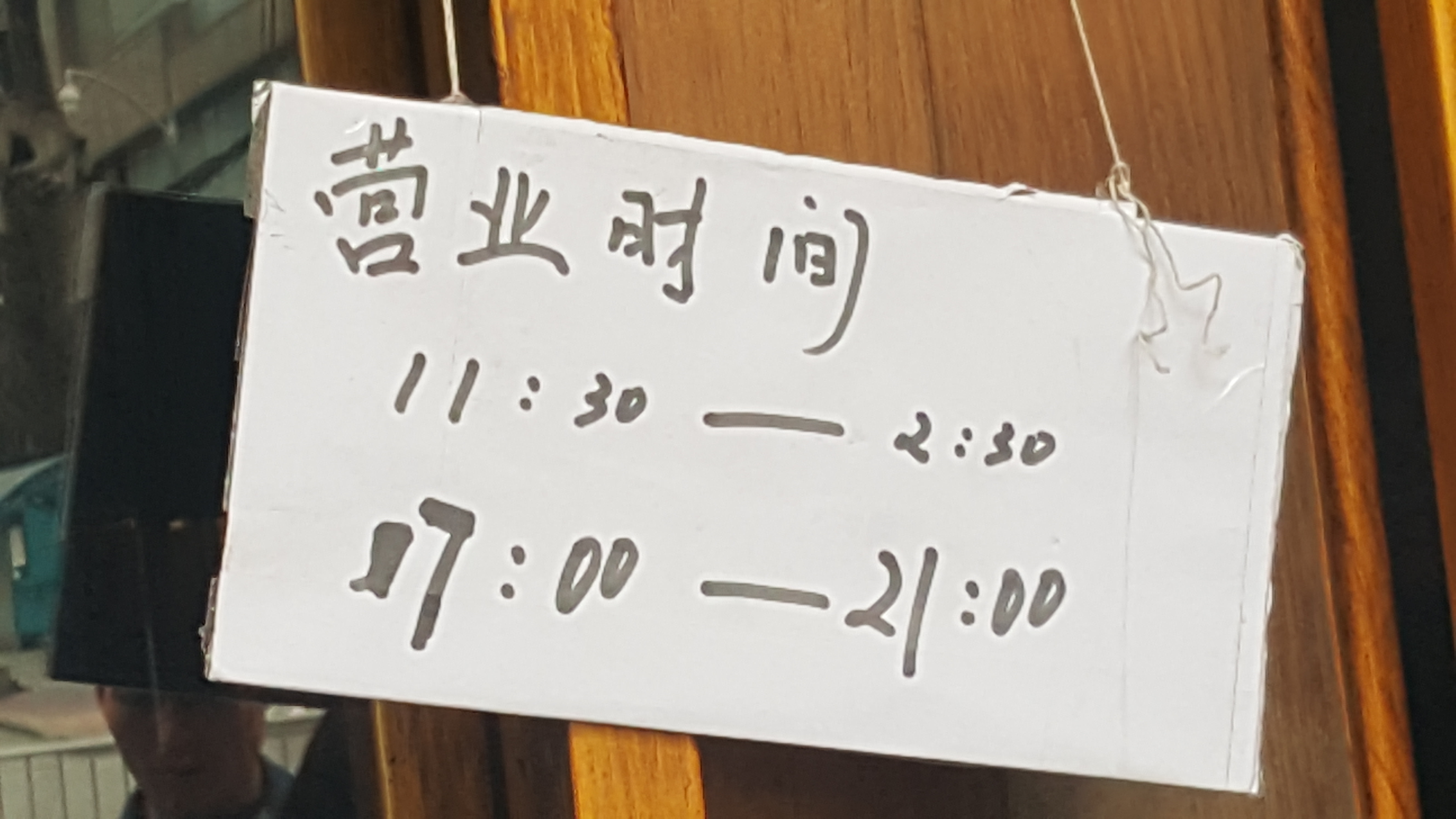 你见过成都这么牛的陈麻婆豆腐？食客点好了菜坐等大厨师上班