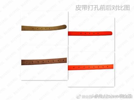 名牌皮带的正确打孔法,高档皮带打孔去哪里