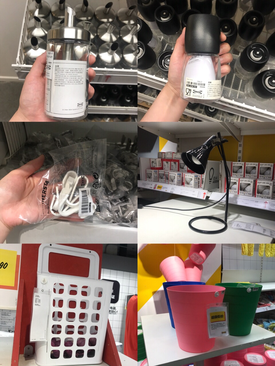 每天一个宜家好物推荐,宜家种草好物排行