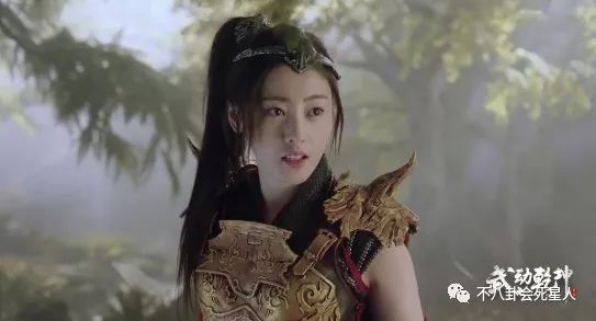 杨洋武动乾坤杀青宴,杨洋被虐