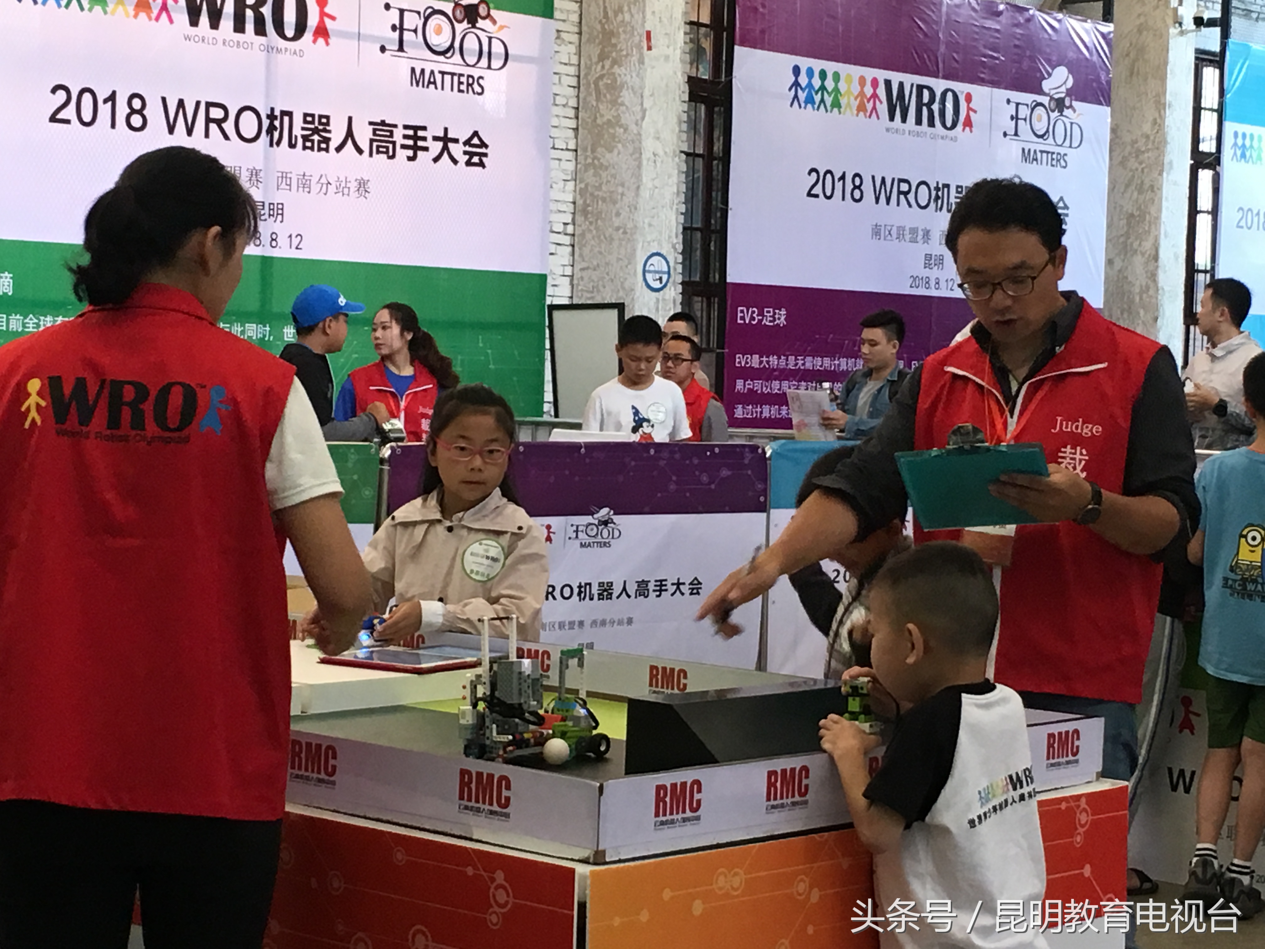 常州新北区运动小达人机器人比赛,机器人大赛高手