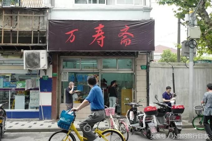 上海正宗小笼包哪家最好吃 (上海小笼包哪家最好吃)