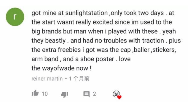 李宁近几年比较火的鞋,李宁最近火的鞋子