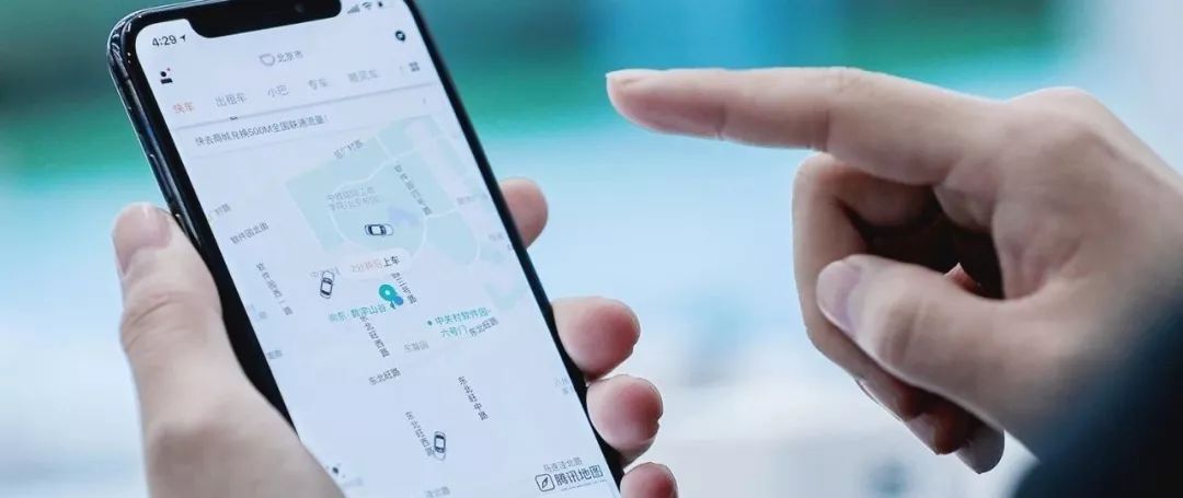 新手滴滴司机如何快速提高服务分,滴滴司机服务分是怎样升分