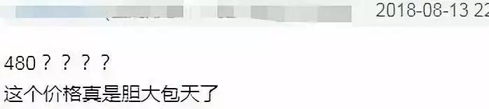 pg旗下潮牌,pg旗下潮牌好吗