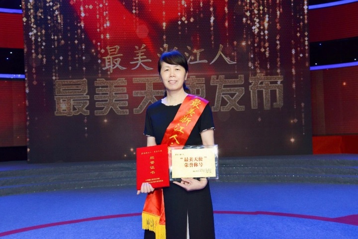 温州两名医生荣获“最美浙江人·最美天使”称号