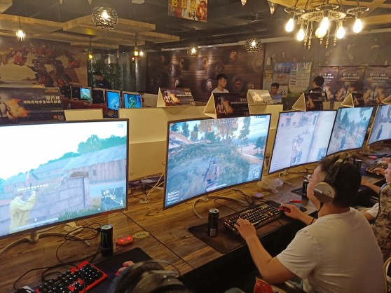 绝地求生网吧游戏崩溃,菜鸡玩绝地求生老被封号怎么办