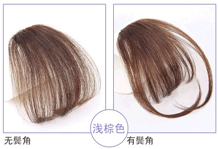 90后拯救脱发,拯救90后