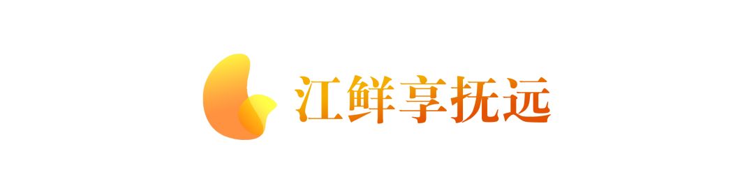 看日出、逗黑熊……从抚远出发穿越“两极”