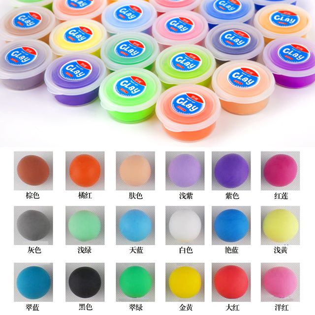 陨石番石榴粘土,超轻粘土石榴制作视频教程简单