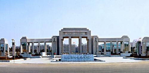 湖南涉外经济学院在湖南排名第几,湖南涉外经济学院2021全国排名