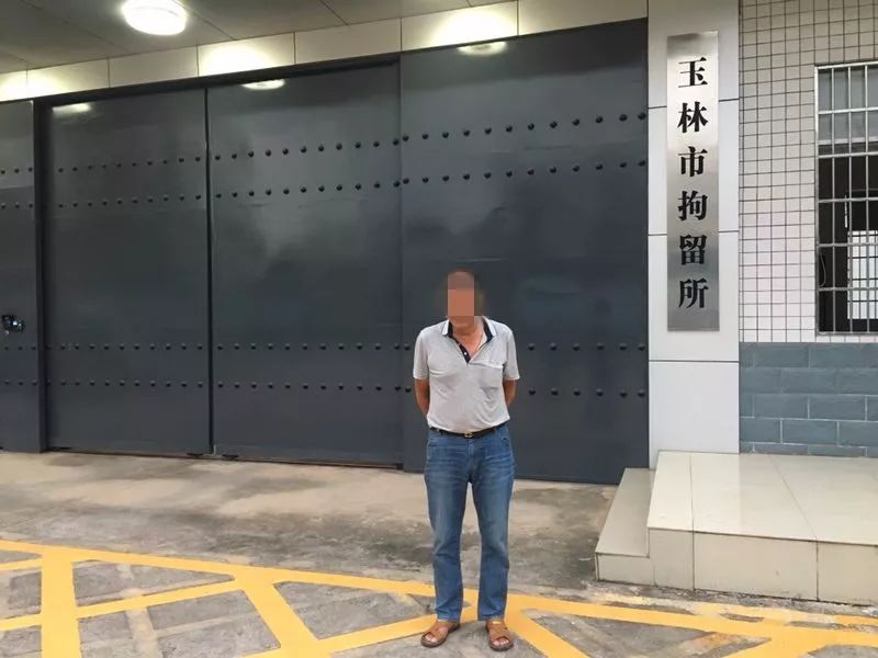 这个“群主”当得不地道,竟煽动他人抗法