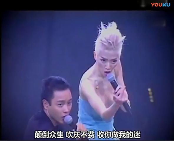 林忆莲李宗盛从开始到现在现场版,林忆莲李宗盛梅艳芳张国荣